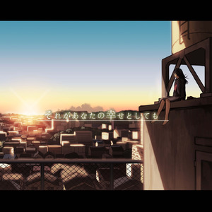 日本妇女户外性交图
