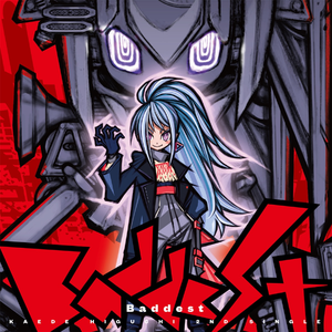 日本妇女户外性交图
