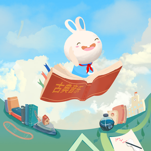 日本妇女户外性交图
