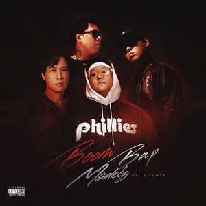 日本妇女户外性交图
