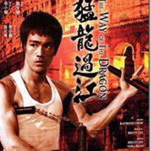 日本妇女户外性交图
