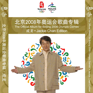 日本妇女户外性交图
