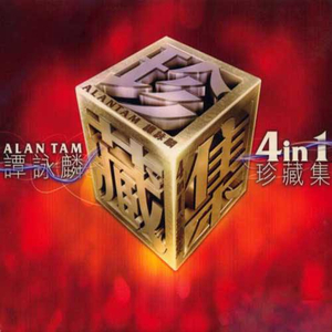 日本妇女户外性交图
