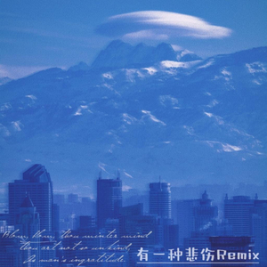 日本妇女户外性交图
