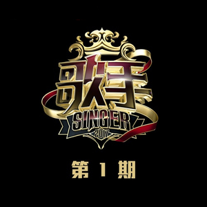 日本妇女户外性交图
